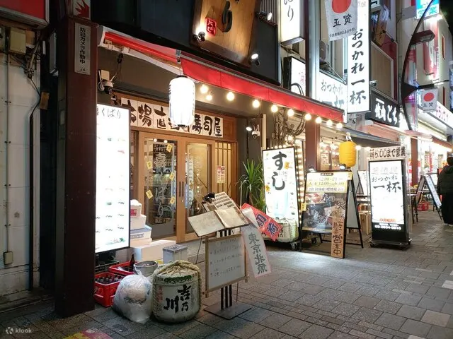喜くばりSushi | 寿司| 上野车站 | 座位预订